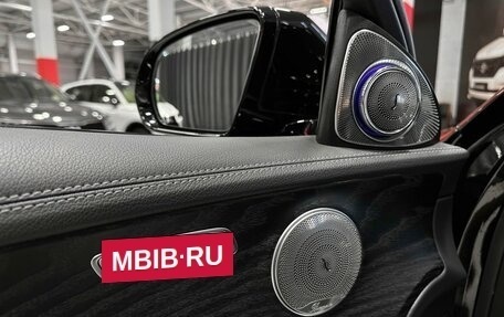 Mercedes-Benz E-Класс, 2020 год, 3 917 000 рублей, 15 фотография