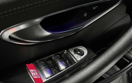 Mercedes-Benz E-Класс, 2020 год, 3 917 000 рублей, 17 фотография