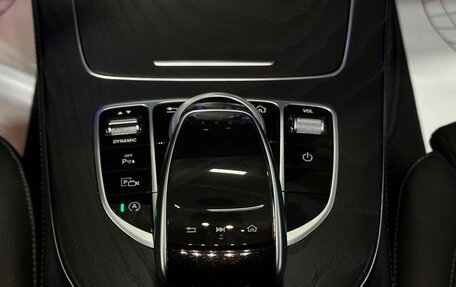 Mercedes-Benz E-Класс, 2020 год, 3 917 000 рублей, 23 фотография