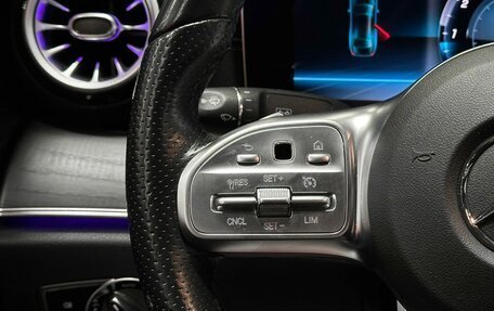 Mercedes-Benz E-Класс, 2020 год, 3 917 000 рублей, 19 фотография
