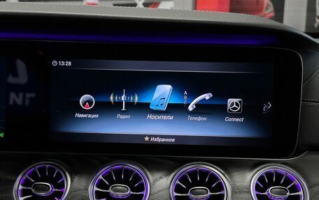 Mercedes-Benz E-Класс, 2020 год, 3 917 000 рублей, 21 фотография