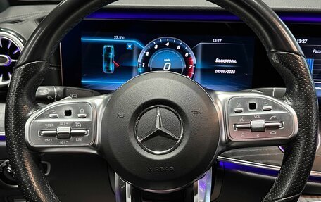 Mercedes-Benz E-Класс, 2020 год, 3 917 000 рублей, 24 фотография