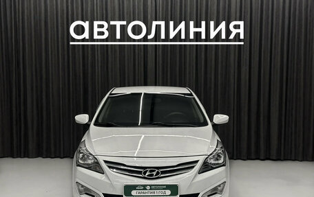 Hyundai Solaris II рестайлинг, 2015 год, 945 000 рублей, 2 фотография