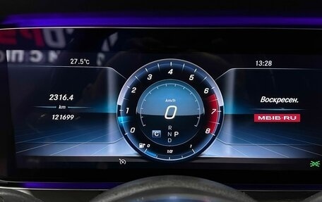 Mercedes-Benz E-Класс, 2020 год, 3 917 000 рублей, 18 фотография