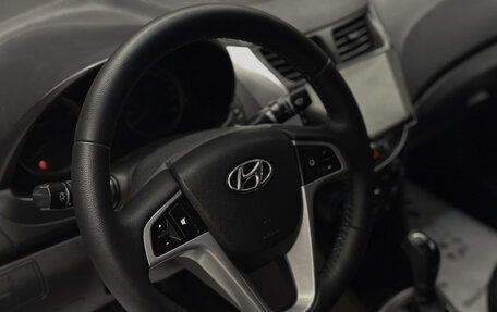 Hyundai Solaris II рестайлинг, 2015 год, 945 000 рублей, 7 фотография