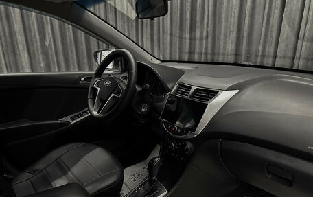 Hyundai Solaris II рестайлинг, 2015 год, 945 000 рублей, 9 фотография