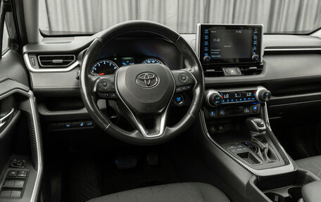 Toyota RAV4, 2020 год, 2 560 000 рублей, 7 фотография