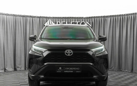Toyota RAV4, 2020 год, 2 560 000 рублей, 3 фотография