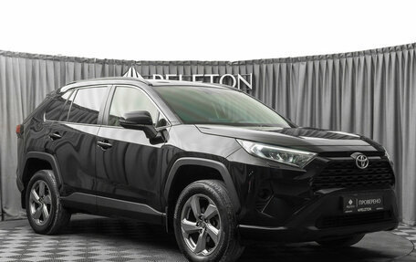 Toyota RAV4, 2020 год, 2 560 000 рублей, 2 фотография