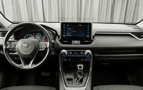 Toyota RAV4, 2020 год, 2 560 000 рублей, 8 фотография