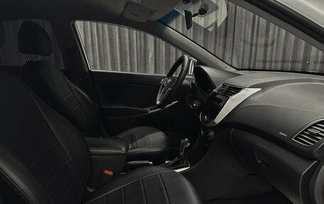Hyundai Solaris II рестайлинг, 2015 год, 945 000 рублей, 11 фотография