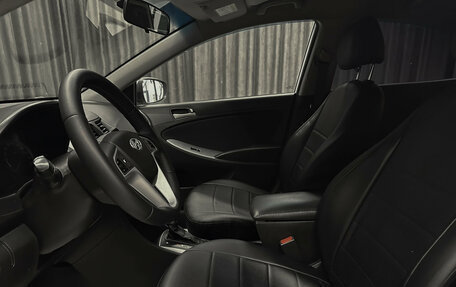 Hyundai Solaris II рестайлинг, 2015 год, 945 000 рублей, 10 фотография
