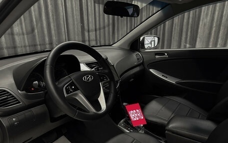 Hyundai Solaris II рестайлинг, 2015 год, 945 000 рублей, 12 фотография