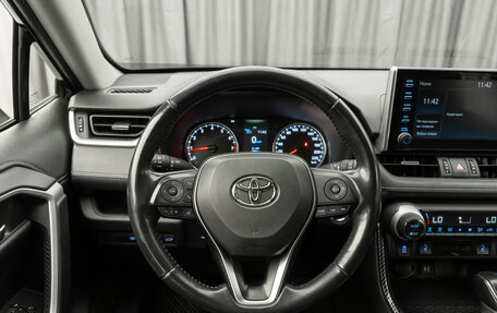 Toyota RAV4, 2020 год, 2 560 000 рублей, 10 фотография