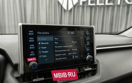 Toyota RAV4, 2020 год, 2 560 000 рублей, 20 фотография