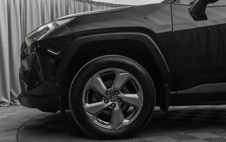 Toyota RAV4, 2020 год, 2 560 000 рублей, 25 фотография