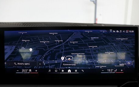 BMW 5 серия, 2024 год, 7 750 000 рублей, 25 фотография