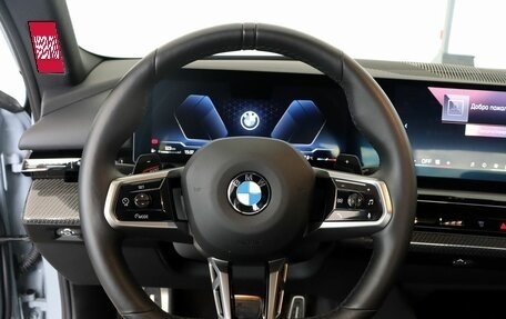 BMW 5 серия, 2024 год, 7 750 000 рублей, 20 фотография