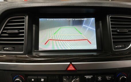Hyundai Genesis II, 2014 год, 1 697 000 рублей, 23 фотография