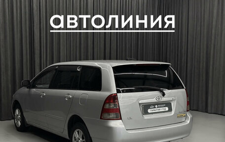 Toyota Corolla, 2002 год, 550 000 рублей, 3 фотография