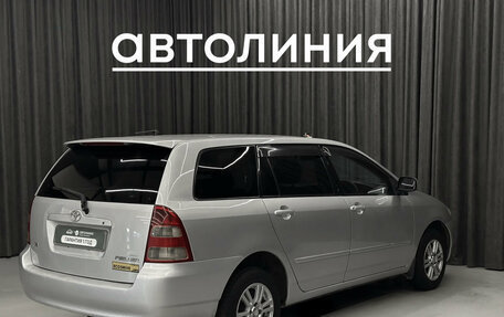 Toyota Corolla, 2002 год, 550 000 рублей, 4 фотография