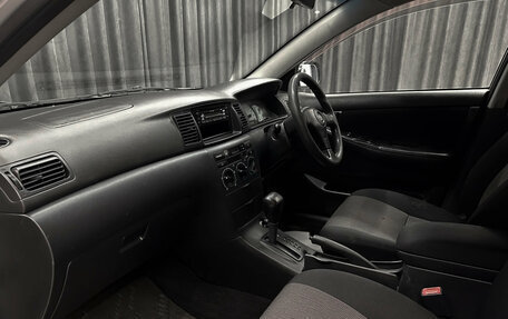 Toyota Corolla, 2002 год, 550 000 рублей, 7 фотография