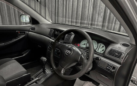 Toyota Corolla, 2002 год, 550 000 рублей, 8 фотография