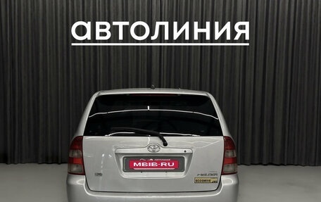 Toyota Corolla, 2002 год, 550 000 рублей, 5 фотография