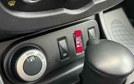 Renault Duster I рестайлинг, 2019 год, 1 320 000 рублей, 16 фотография