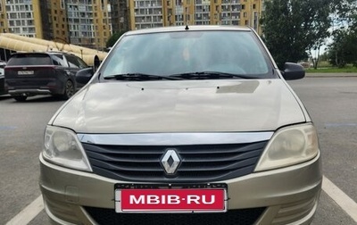 Renault Logan I, 2011 год, 315 000 рублей, 1 фотография