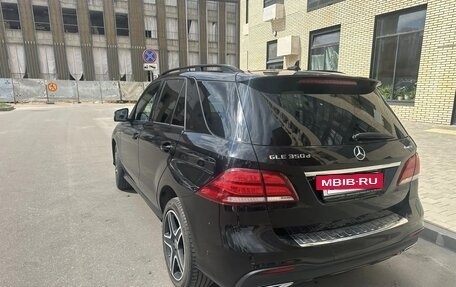 Mercedes-Benz GLE, 2017 год, 3 650 000 рублей, 5 фотография