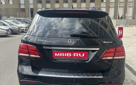 Mercedes-Benz GLE, 2017 год, 3 650 000 рублей, 4 фотография