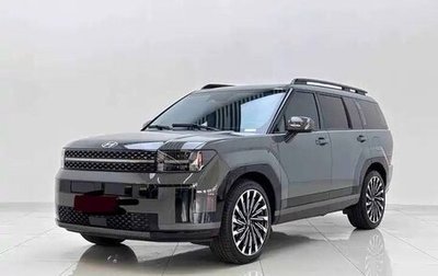 Hyundai Santa Fe IV, 2026 год, 4 555 000 рублей, 1 фотография