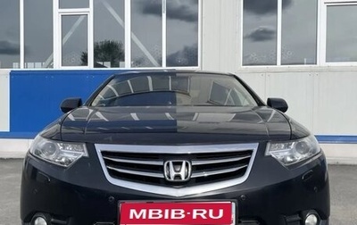 Honda Accord VIII рестайлинг, 2011 год, 1 300 000 рублей, 1 фотография