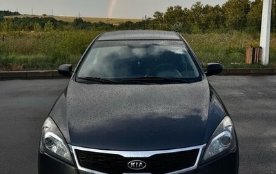 KIA cee'd I рестайлинг, 2011 год, 550 000 рублей, 1 фотография