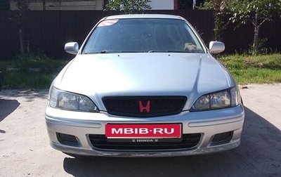 Honda Accord VII рестайлинг, 2001 год, 580 000 рублей, 1 фотография