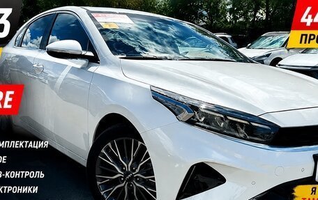 KIA K3, 2022 год, 2 210 000 рублей, 1 фотография