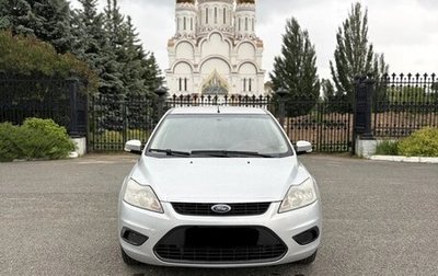 Ford Focus II рестайлинг, 2008 год, 469 000 рублей, 1 фотография