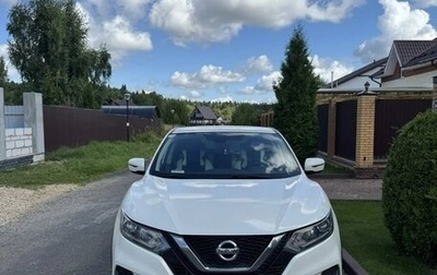 Nissan Qashqai, 2020 год, 2 150 000 рублей, 1 фотография