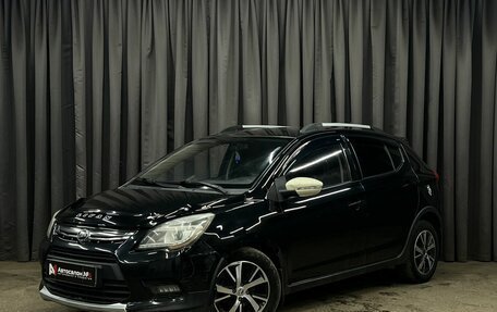 Lifan X50, 2018 год, 509 888 рублей, 1 фотография