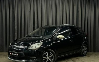 Lifan X50, 2018 год, 509 888 рублей, 1 фотография