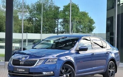 Skoda Octavia, 2018 год, 1 990 000 рублей, 1 фотография