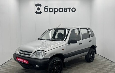 Chevrolet Niva I рестайлинг, 2004 год, 420 000 рублей, 1 фотография