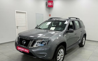 Nissan Terrano III, 2017 год, 1 450 000 рублей, 1 фотография