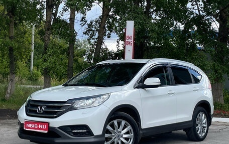 Honda CR-V IV, 2013 год, 1 650 000 рублей, 1 фотография