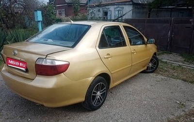 Toyota Vios III, 2004 год, 250 000 рублей, 1 фотография