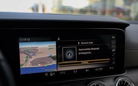 Mercedes-Benz E-Класс, 2019 год, 4 300 000 рублей, 6 фотография