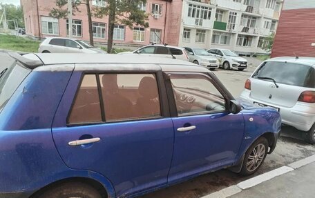 Lifan Smily I (330) рестайлинг, 2011 год, 165 000 рублей, 4 фотография