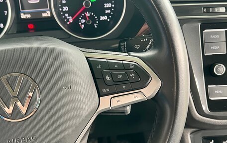 Volkswagen Tiguan II, 2020 год, 2 550 000 рублей, 19 фотография