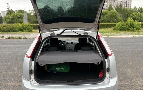 Ford Focus II рестайлинг, 2008 год, 469 000 рублей, 9 фотография